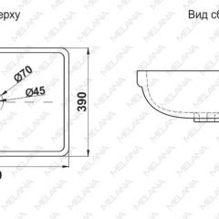 Раковина MELANA MLN-78441 в Карталах - kartaly.mebel24.online | фото 2