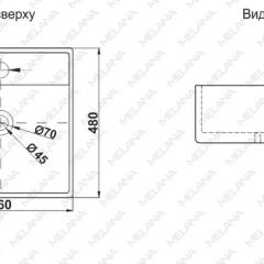 Раковина MELANA MLN-A064 в Карталах - kartaly.mebel24.online | фото 2