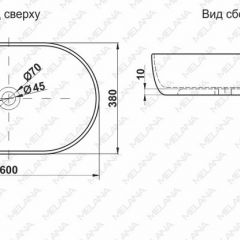 Раковина MELANA MLN-A500A в Карталах - kartaly.mebel24.online | фото 2