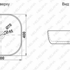 Раковина MELANA MLN-A500C в Карталах - kartaly.mebel24.online | фото 2