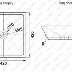 Раковина MELANA MLN-A562 в Карталах - kartaly.mebel24.online | фото 2