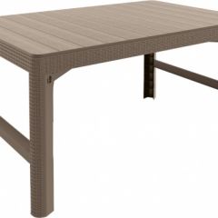 Раскладной стол Лион с регулируемой высотой столешницы (Lyon rattan table) капучино (h400/650) в Карталах - kartaly.mebel24.online | фото 2