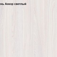 Шкаф 3-х дверный Ольга-1Н для одежды и белья в Карталах - kartaly.mebel24.online | фото 3