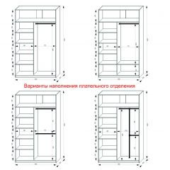 Шкаф-купе 1400 серии SOFT D1+D3+B2+PL1 (2 ящика+1штанга) профиль «Графит» в Карталах - kartaly.mebel24.online | фото 7