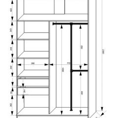 Шкаф-купе 1400 серии SOFT D8+D2+B2+PL4 (2 ящика+F обр.штанга) профиль «Графит» в Карталах - kartaly.mebel24.online | фото 3