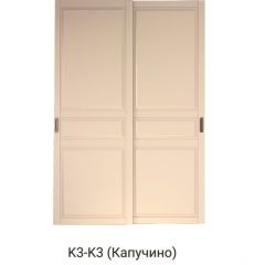 Шкаф-купе 1500 серии NEW CLASSIC K2+K2+B2+PL2(2 ящика+1 штанга+1 полка) профиль «Капучино» в Карталах - kartaly.mebel24.online | фото 11