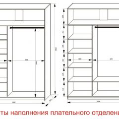 Шкаф-купе 1600 серии SOFT D8+D2+B2+PL4 (2 ящика+F обр.штанга) профиль «Графит» в Карталах - kartaly.mebel24.online | фото 7