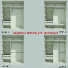 Шкаф-купе 1700 серии NEW CLASSIC K6Z+K6+B2+PL3 (2 ящика+2 штанги) профиль «Капучино» в Карталах - kartaly.mebel24.online | фото 6