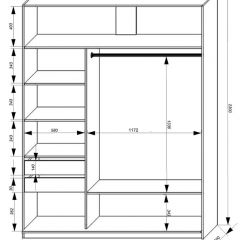 Шкаф-купе 1800 серии SOFT D6+D4+B2+PL2 (2 ящика+1штанга+1 полка) профиль «Капучино» в Карталах - kartaly.mebel24.online | фото 3
