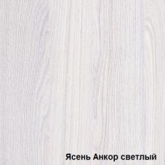 Шкаф-купе №19 Серия 3 Инфинити с зеркалами (1500) Ясень Анкор светлый в Карталах - kartaly.mebel24.online | фото 4