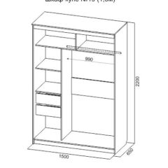 Шкаф-купе №19 Серия 3 Квадро (1500) Ясень Анкор светлый в Карталах - kartaly.mebel24.online | фото 4