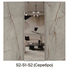 Шкаф-купе 1950 серии SILVER S5+S1+S5 B22+PL2 (по 2 ящика лев/прав+1 штанга+1 полка) профиль «Серебро» в Карталах - kartaly.mebel24.online | фото 6
