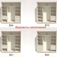 Шкаф-купе 2100 серии SOFT D4+D4+D4+B22+PL1 (по 2 ящика лев/прав+1штанга) профиль «Графит» в Карталах - kartaly.mebel24.online | фото 6