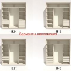 Шкаф-купе 2400 серии SOFT D4+D4+D4+B22+PL1 (по 2 ящика лев/прав+1штанга) профиль «Графит» в Карталах - kartaly.mebel24.online | фото 6