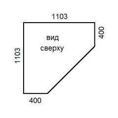 Шкаф-купе ХИТ-У-22-4-15 в Карталах - kartaly.mebel24.online | фото 3