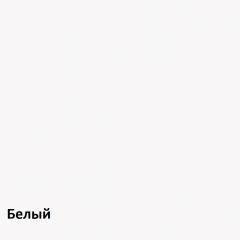 Шкаф-купе Лофт 2000 Шк20-47 (Дуб Сонома) в Карталах - kartaly.mebel24.online | фото 6
