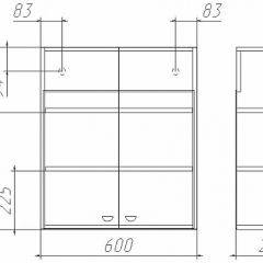 Шкаф навесной Классик 02-60 Айсберг (DA1060H) в Карталах - kartaly.mebel24.online | фото 2