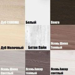 Шкаф с зеркалом "Алиса (H5_M)" с торцевой ручкой в Карталах - kartaly.mebel24.online | фото 3