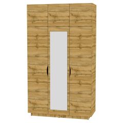 Шкаф с зеркалом "Аврора (H21_M)" в Карталах - kartaly.mebel24.online | фото 18