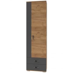 Шкаф унив. с ящиками НКМ Бостон Секция 9 в Карталах - kartaly.mebel24.online | фото