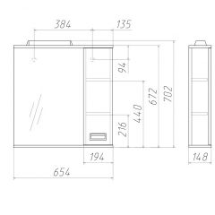 Шкаф-зеркало Cube 65 Эл. ПРАВЫЙ Домино (DC5007HZ) в Карталах - kartaly.mebel24.online | фото 2