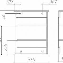 Шкаф-зеркало Милана 55 (правый/левый) Айсберг (DA1063HZ) в Карталах - kartaly.mebel24.online | фото 2