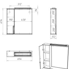 Шкаф-зеркало Optima 65 Эл. левый глянец Домино (DO1906HZ) в Карталах - kartaly.mebel24.online | фото 11