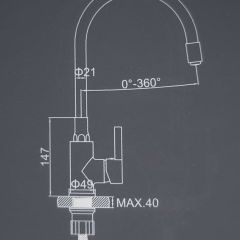 Смеситель для кухни с силиконовым изливом A9890M (Синий) в Карталах - kartaly.mebel24.online | фото 2