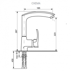 Смеситель ULGRAN U-005 в Карталах - kartaly.mebel24.online | фото 2