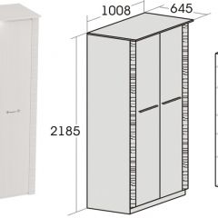 Спальный гарнитур Элана (модульная) Бодега белая в Карталах - kartaly.mebel24.online | фото 10