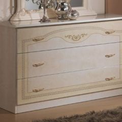 Спальный гарнитур Ирина (модульная) беж в Карталах - kartaly.mebel24.online | фото 11