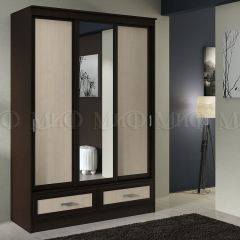 МАЛЬТА Спальный гарнитур (модульная) ЛДСП в Карталах - kartaly.mebel24.online | фото 2