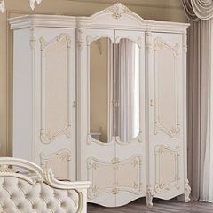 Спальный гарнитур Рафаэлла (модульный) в Карталах - kartaly.mebel24.online | фото 6