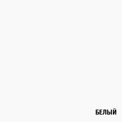 Стеллаж Элемент-1 (белый) в Карталах - kartaly.mebel24.online | фото 3