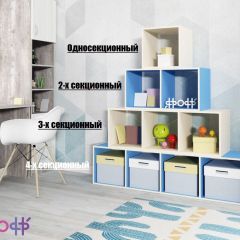 Стеллаж Ярофф №2, двухсекционный в Карталах - kartaly.mebel24.online | фото 4