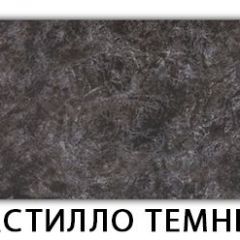 Стол-бабочка Бриз пластик Риголетто темный в Карталах - kartaly.mebel24.online | фото 7