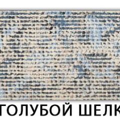 Стол-бабочка Паук пластик Риголетто светлый в Карталах - kartaly.mebel24.online | фото 13