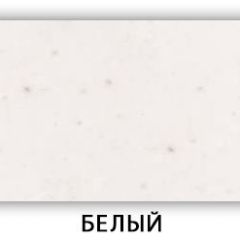 Стол Бриз камень черный Бежевый в Карталах - kartaly.mebel24.online | фото 5