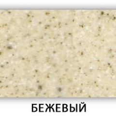 Стол Бриз камень черный Черный в Карталах - kartaly.mebel24.online | фото