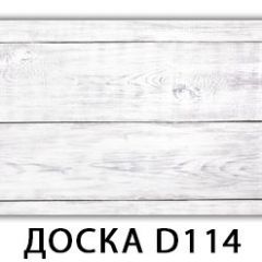 Стол Бриз с фотопечатью Орхидея R041 в Карталах - kartaly.mebel24.online | фото