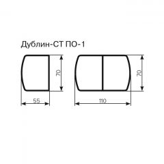 Стол Дублин-СТ ПО-1 Стекло+ЛДСП раскладной 700*550 (1100) в Карталах - kartaly.mebel24.online | фото 3