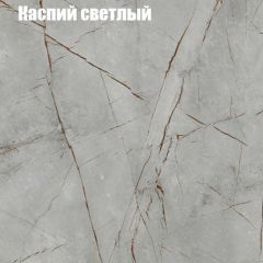 Стол журнальный Матрешка в Карталах - kartaly.mebel24.online | фото 10
