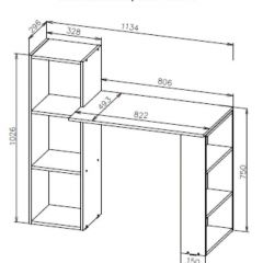 Стол компьютерный СТК 1 (Белый) в Карталах - kartaly.mebel24.online | фото 3