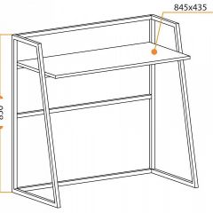 Стол компьютерный WD-11 в Карталах - kartaly.mebel24.online | фото 9