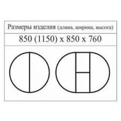 Стол круглый раздвижной Балет (массив белый) в Карталах - kartaly.mebel24.online | фото 2