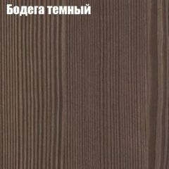 Стол круглый СИЭТЛ D900 (не раздвижной) в Карталах - kartaly.mebel24.online | фото 2