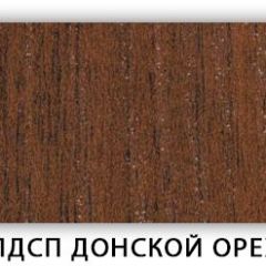 Стол кухонный Бриз лдсп ЛДСП Донской орех в Карталах - kartaly.mebel24.online | фото 3