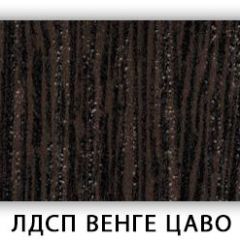 Стол кухонный Бриз лдсп ЛДСП Ясень Анкор светлый в Карталах - kartaly.mebel24.online | фото 3