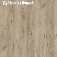 Стол ломберный ЛДСП раскладной с ящиком (ЛДСП 1 кат.) в Карталах - kartaly.mebel24.online | фото 9