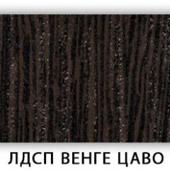 Стол обеденный Паук лдсп ЛДСП Ясень Анкор светлый в Карталах - kartaly.mebel24.online | фото